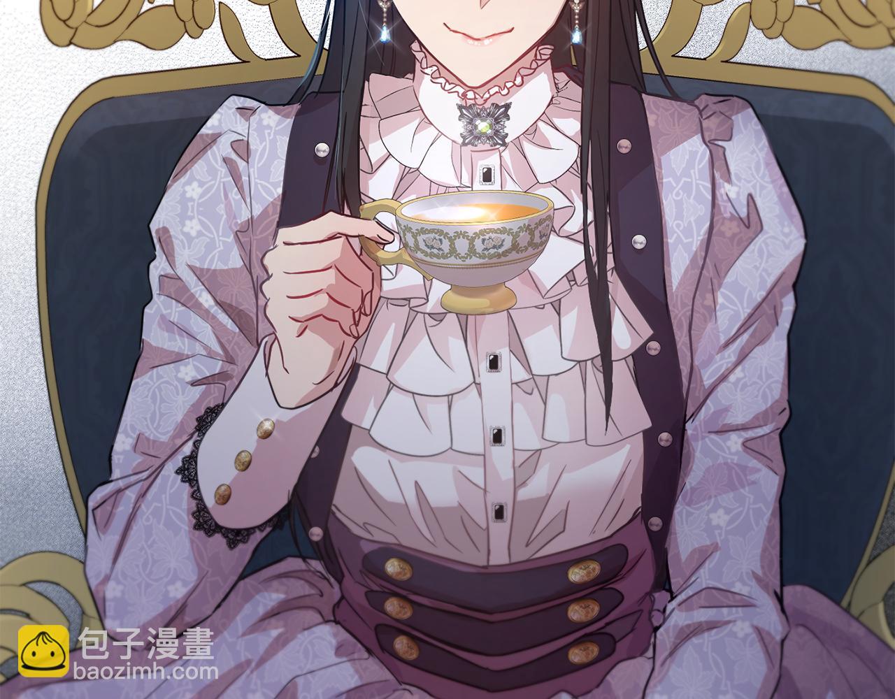 《魔族契约》第41话 嫉妒 第47页