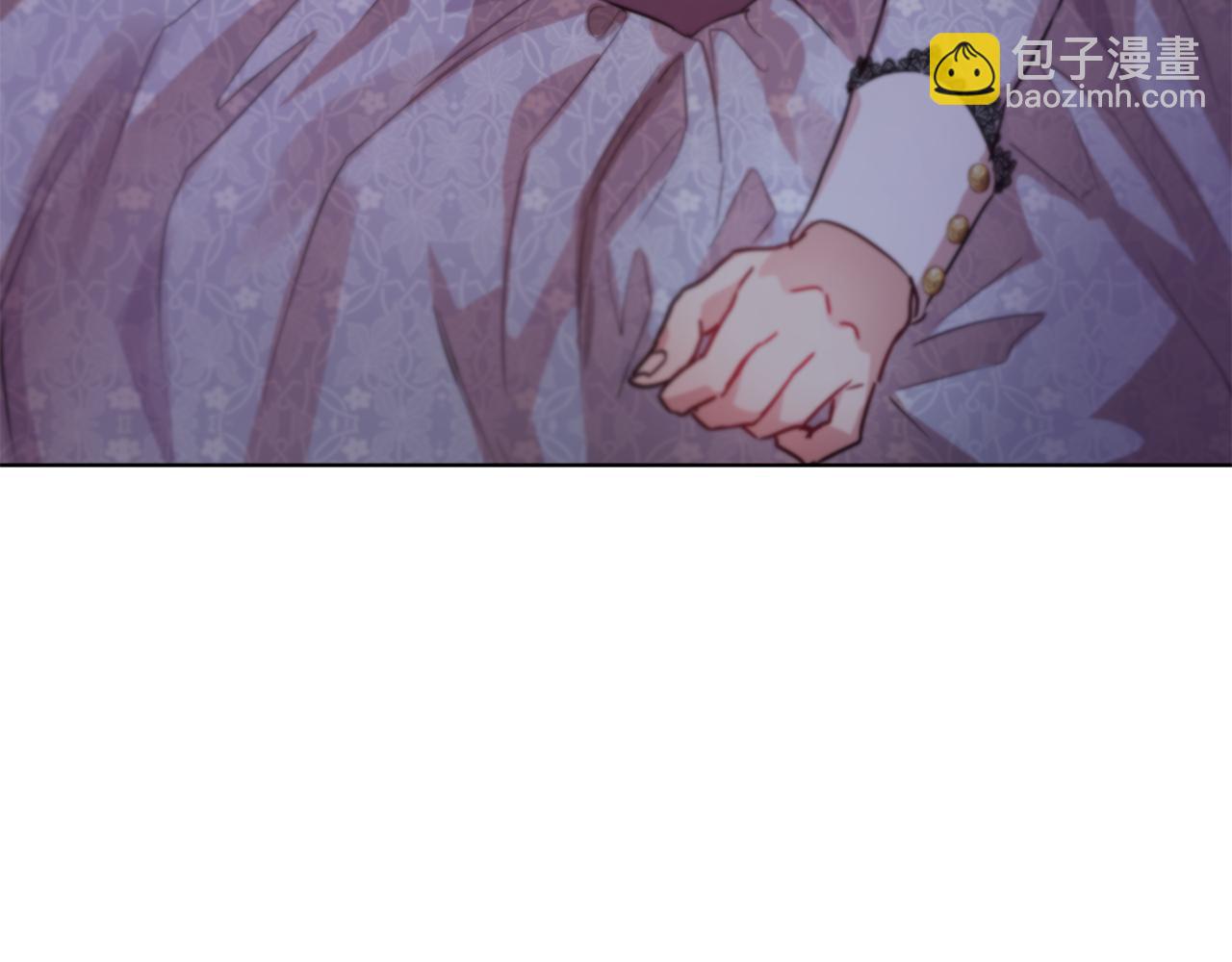 《魔族契约》第41话 嫉妒 第48页