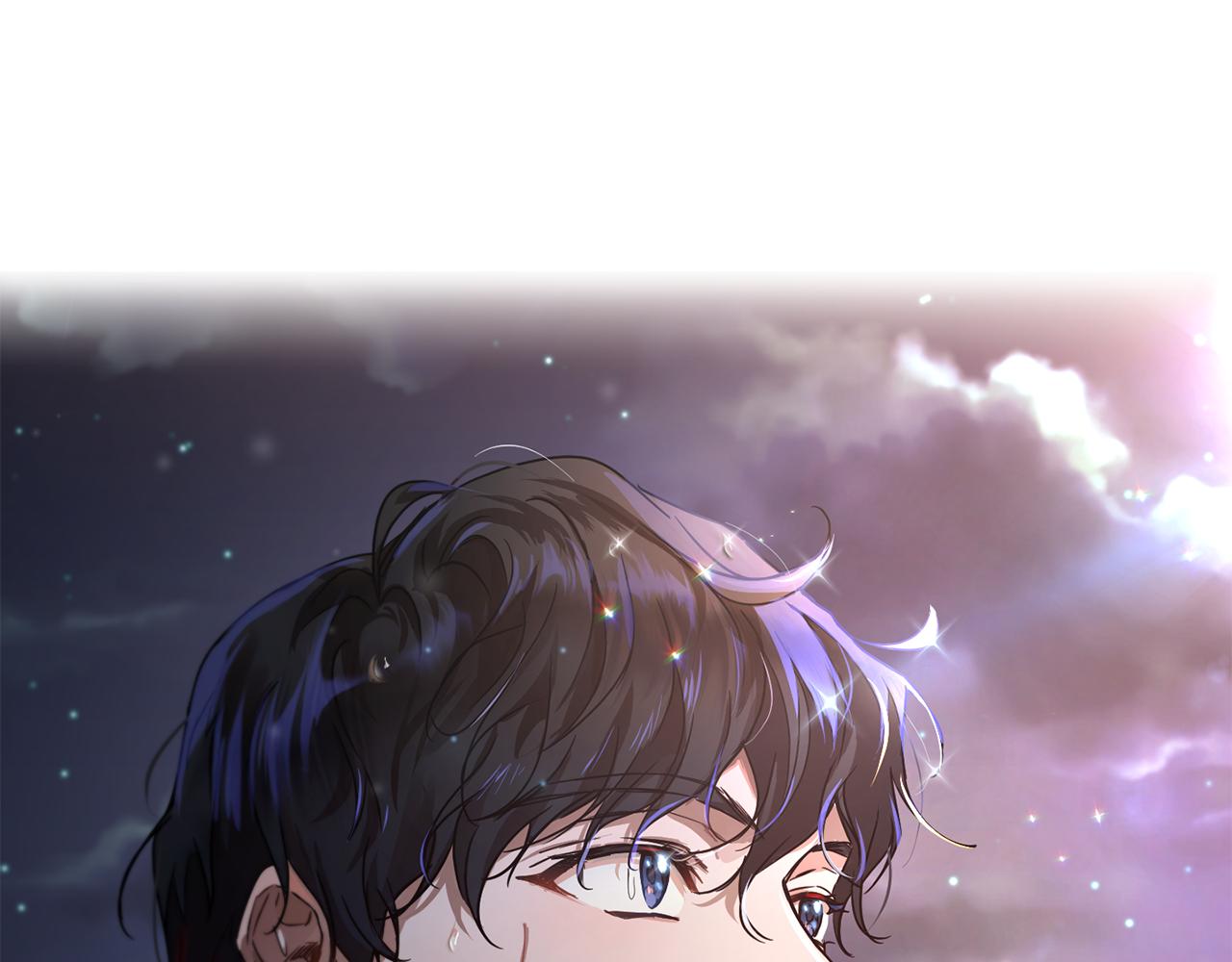 《魔族契约》第39话 真假公主 第33页
