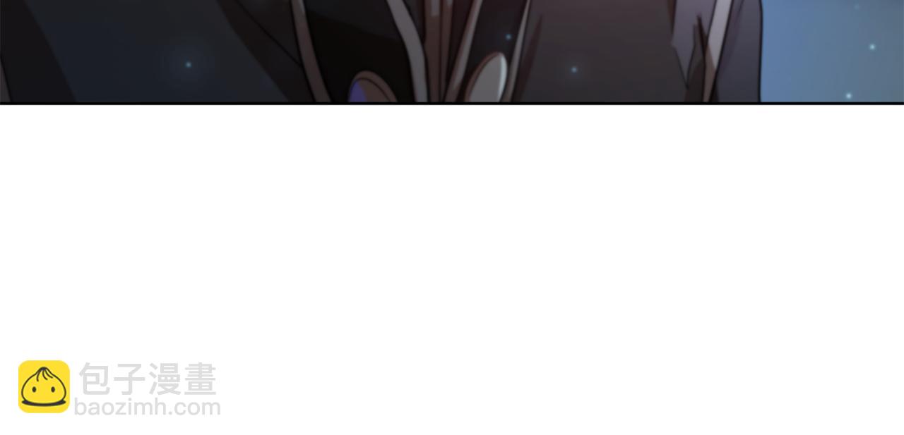 《魔族契约》第39话 真假公主 第35页