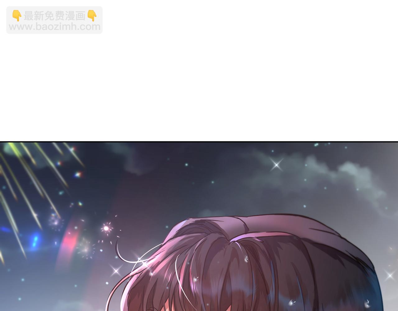 《魔族契约》第39话 真假公主 第36页