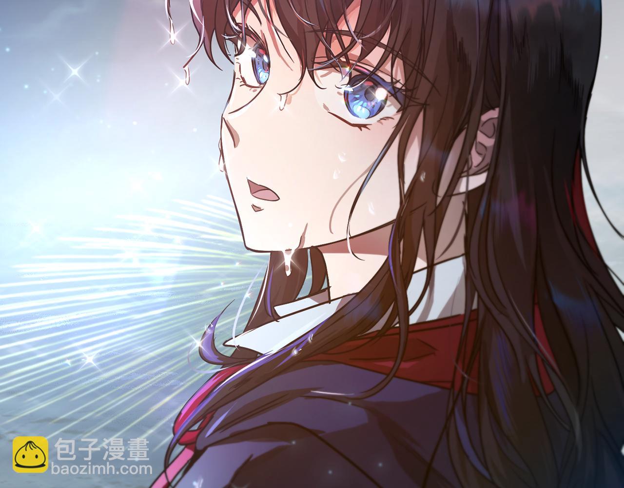 《魔族契约》第39话 真假公主 第37页