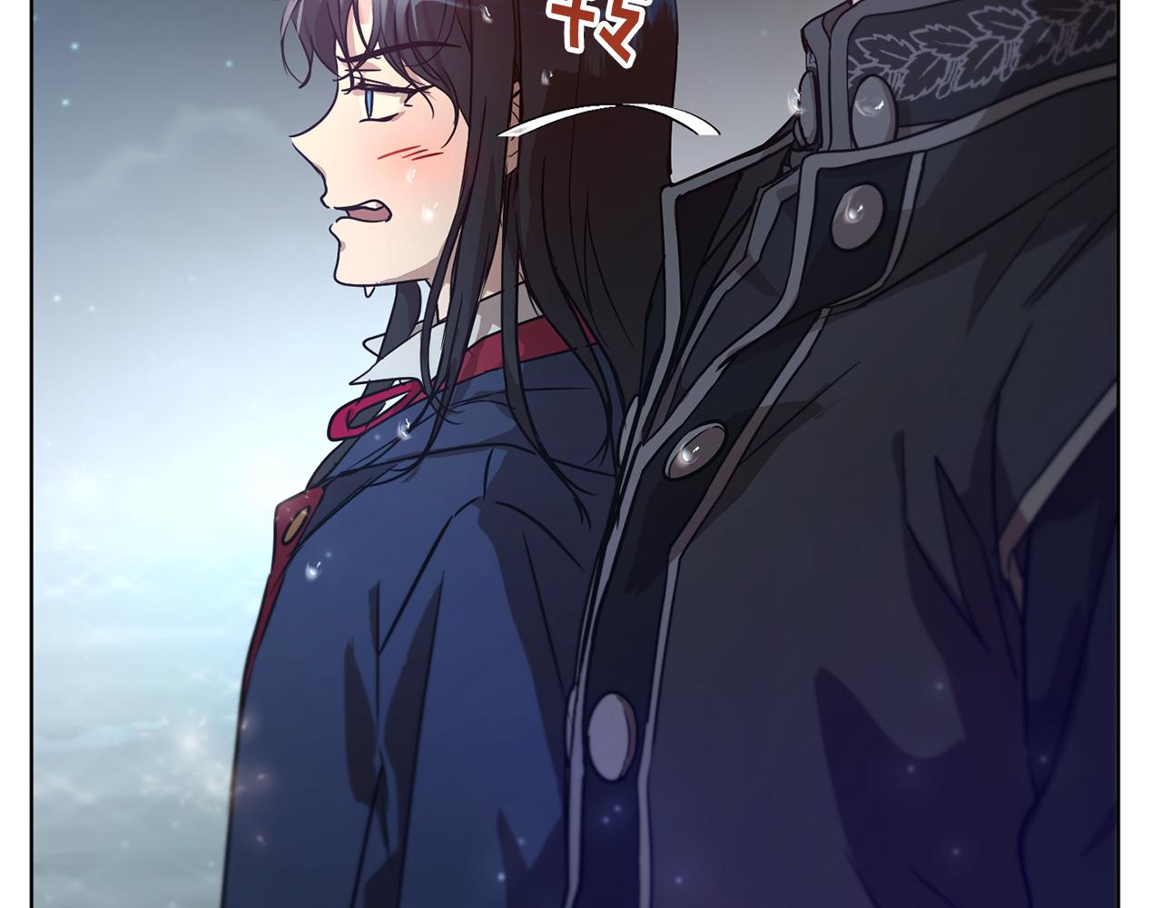 《魔族契约》第39话 真假公主 第40页