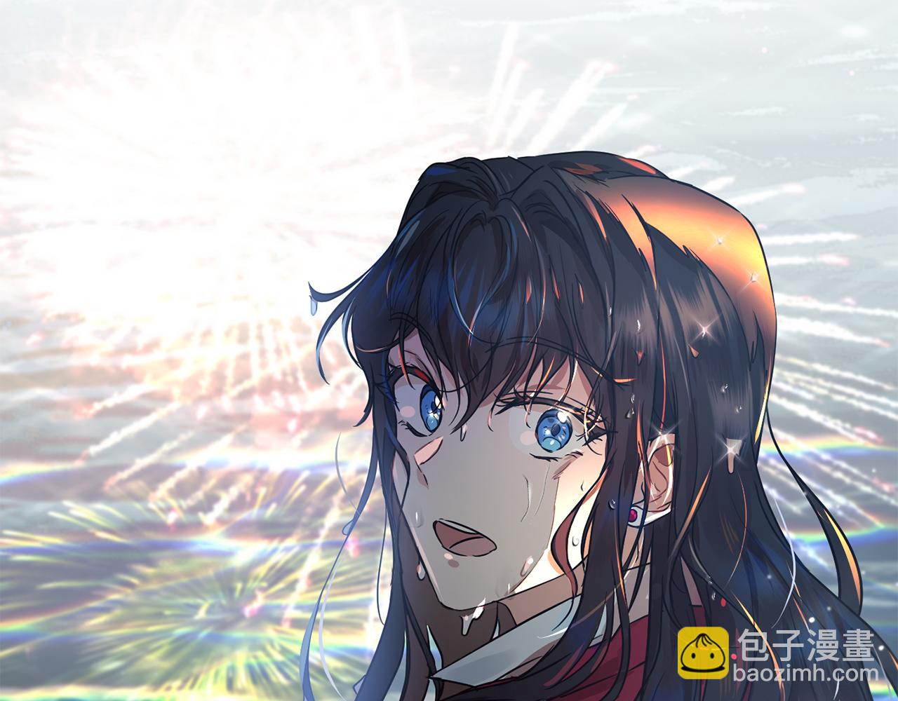 《魔族契约》第39话 真假公主 第5页