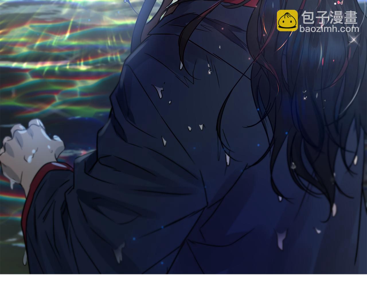 《魔族契约》第39话 真假公主 第6页