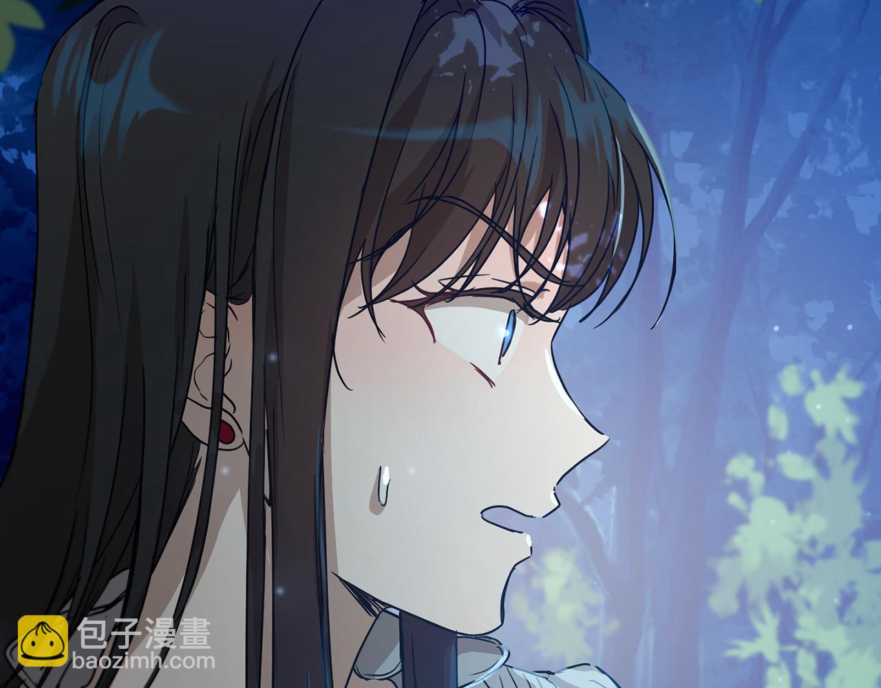 《魔族契约》第40话 绕道而行 第19页