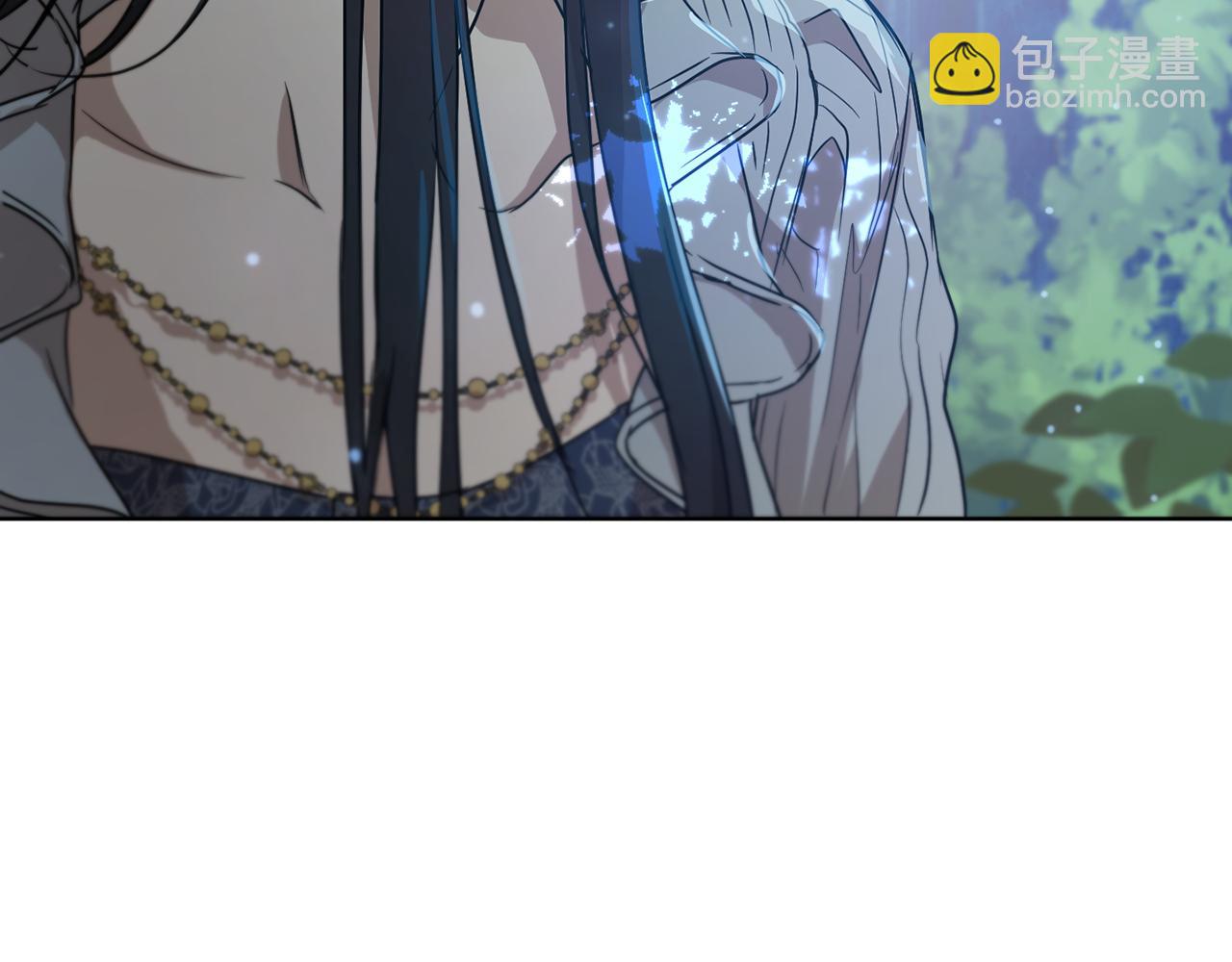 《魔族契约》第40话 绕道而行 第20页