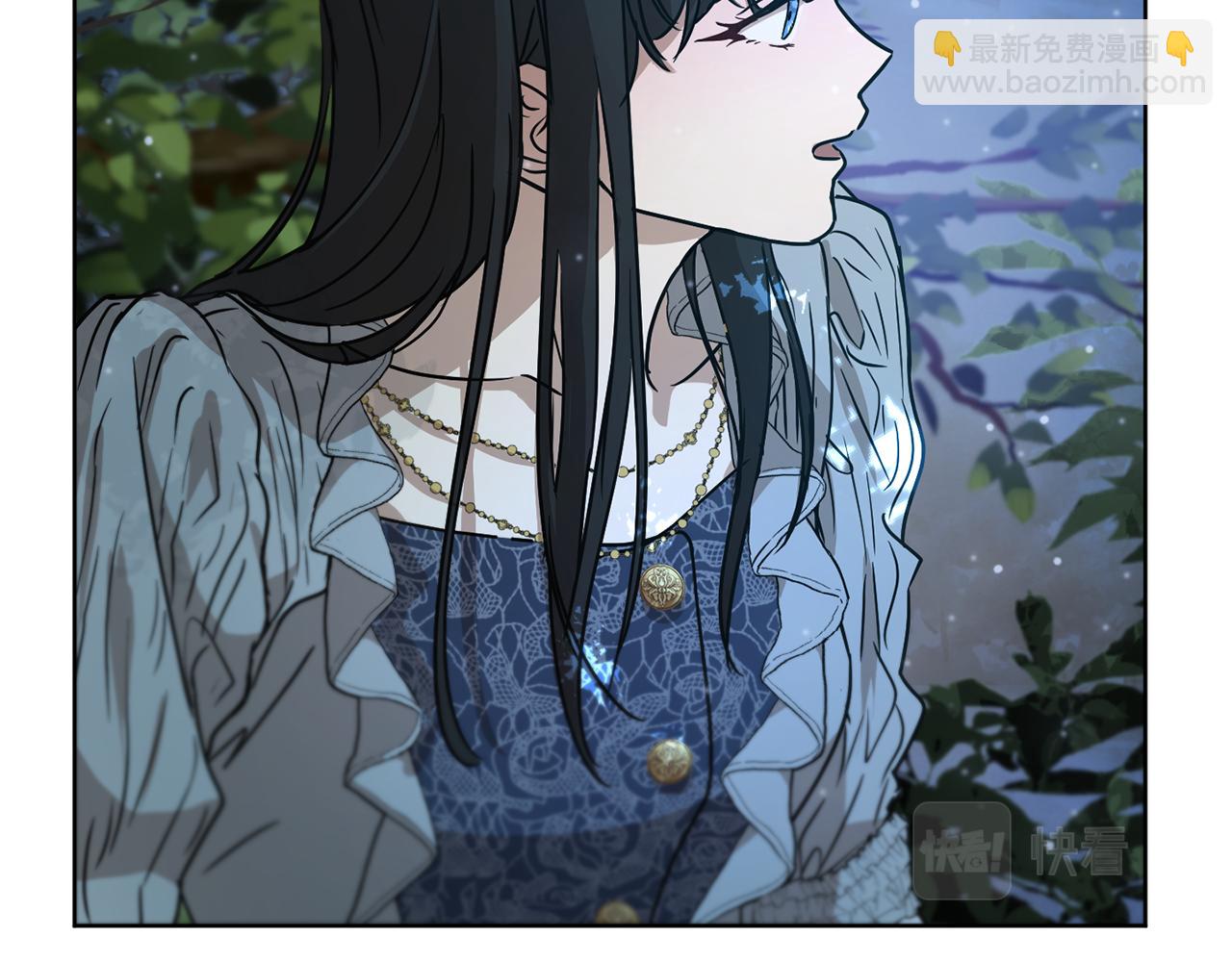 《魔族契约》第40话 绕道而行 第41页
