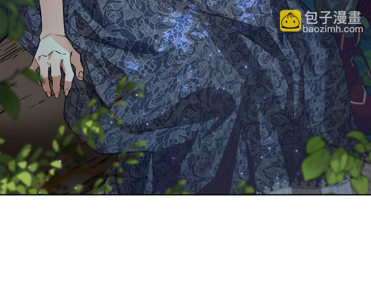 《魔族契约》第40话 绕道而行 第9页