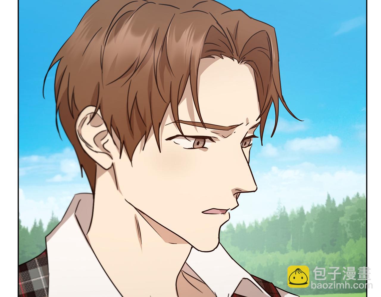 《魔族契约》第44话 表白被拒 第15页