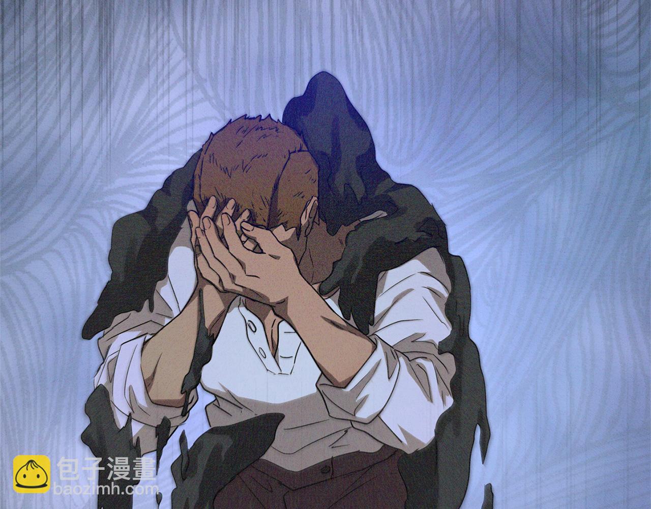 《魔族契约》第44话 表白被拒 第32页
