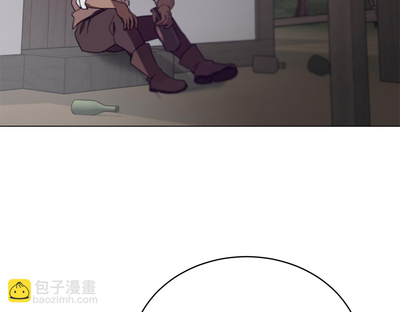 《魔族契约》第44话 表白被拒 第49页