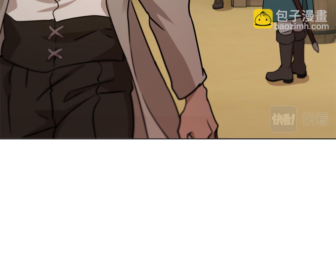 《魔族契约》第43话 撮合有情人 第15页