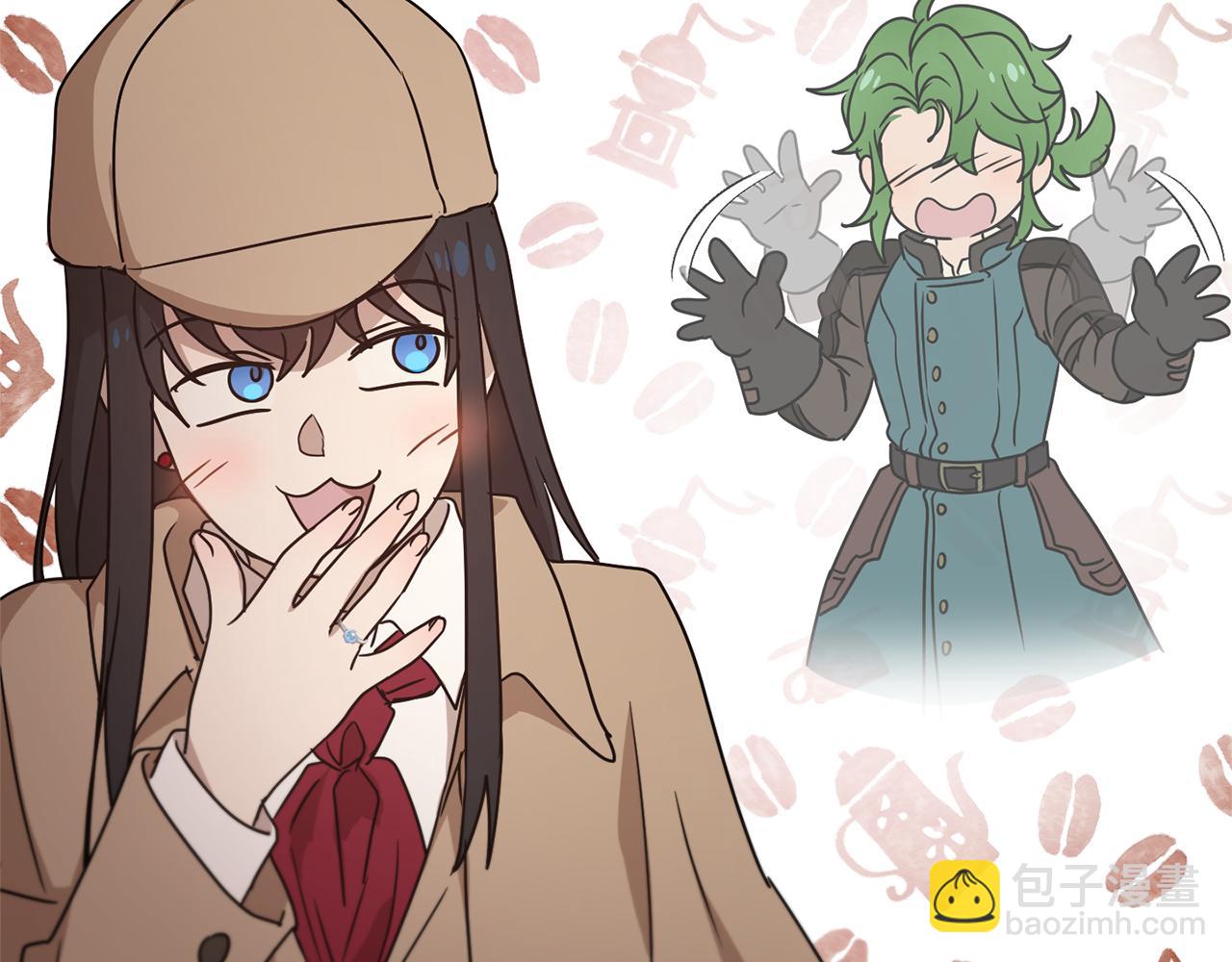 《魔族契约》第43话 撮合有情人 第38页