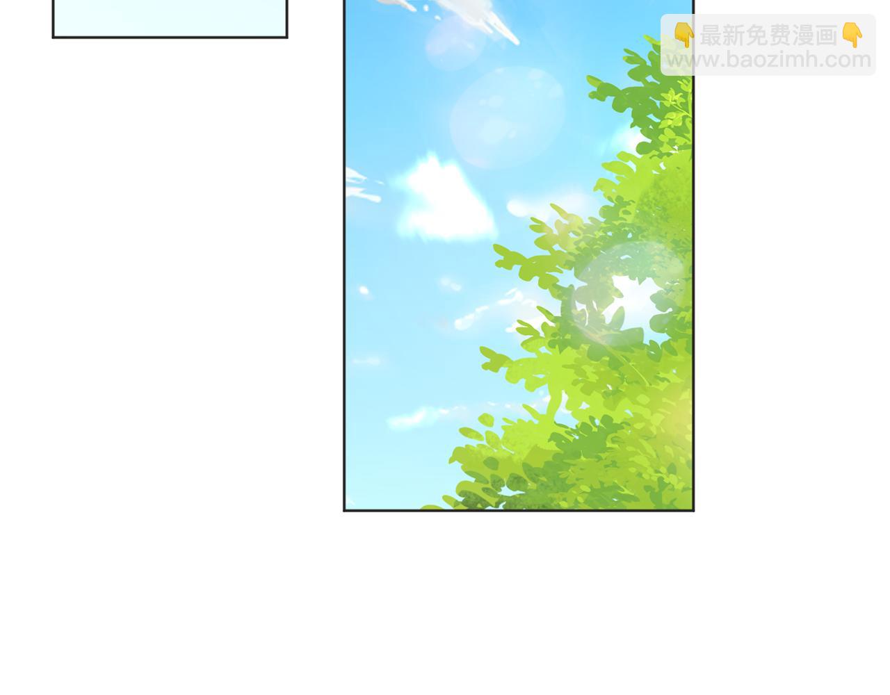 《魔族契约》第43话 撮合有情人 第44页