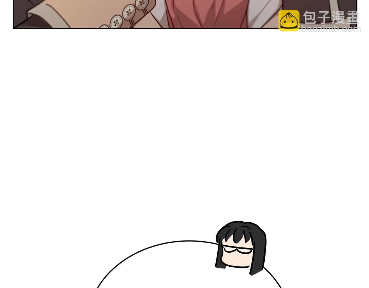 《魔族契约》第46话 答应提议 第33页
