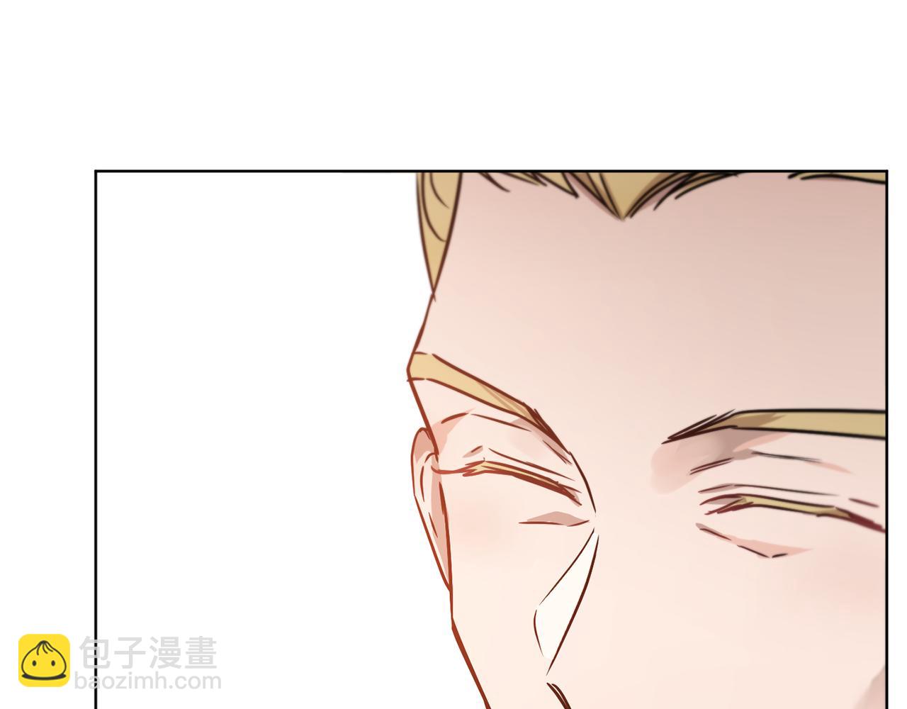 《魔族契约》第46话 答应提议 第42页