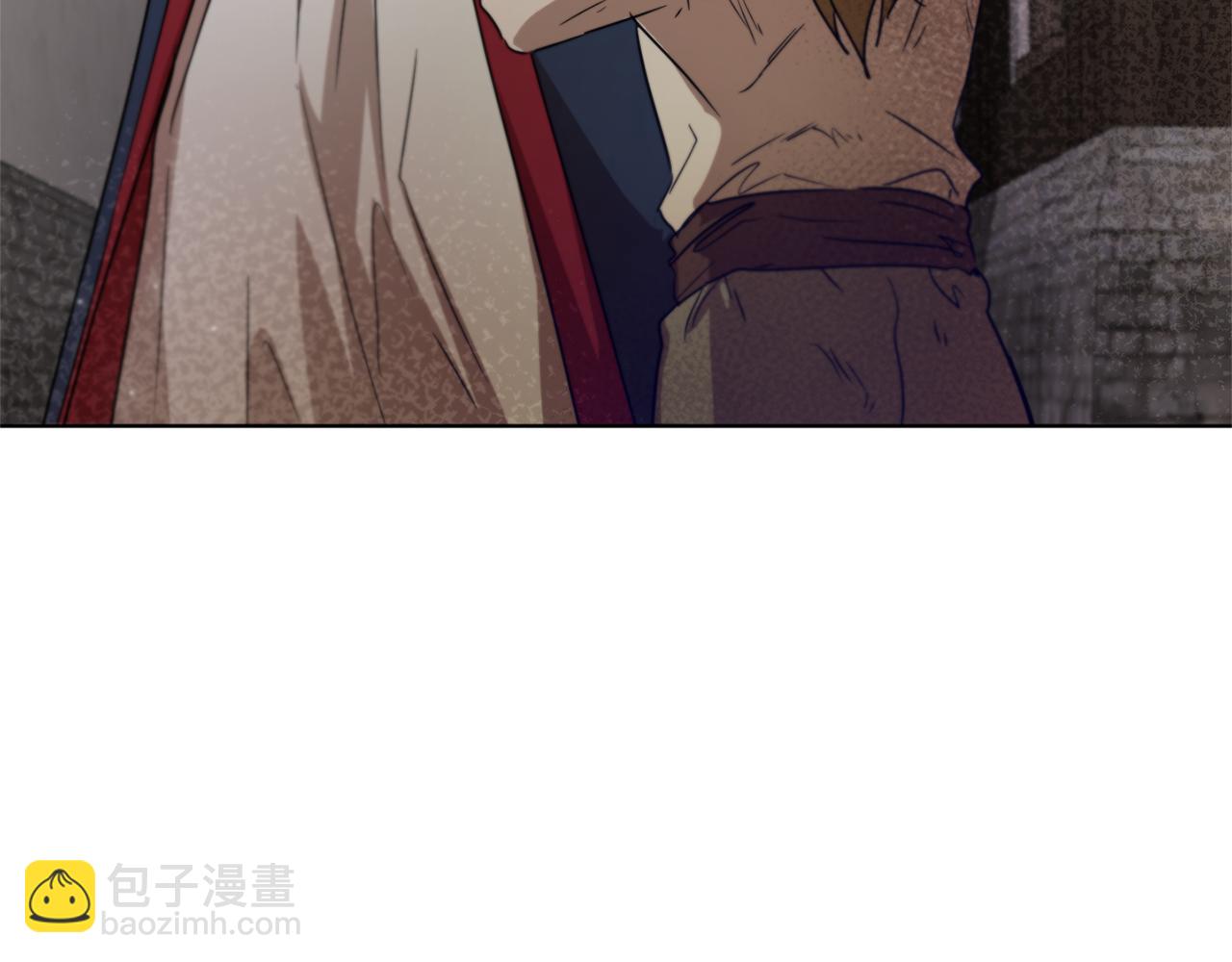 《魔族契约》第46话 答应提议 第7页