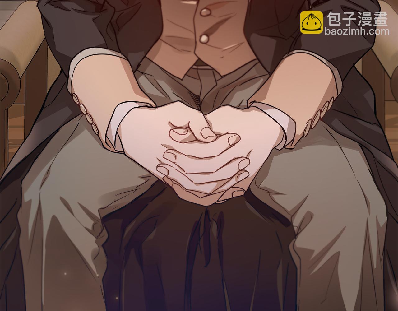 《魔族契约》第45话 公爵的建议 第24页