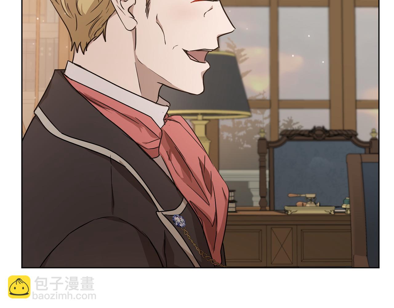 《魔族契约》第45话 公爵的建议 第34页