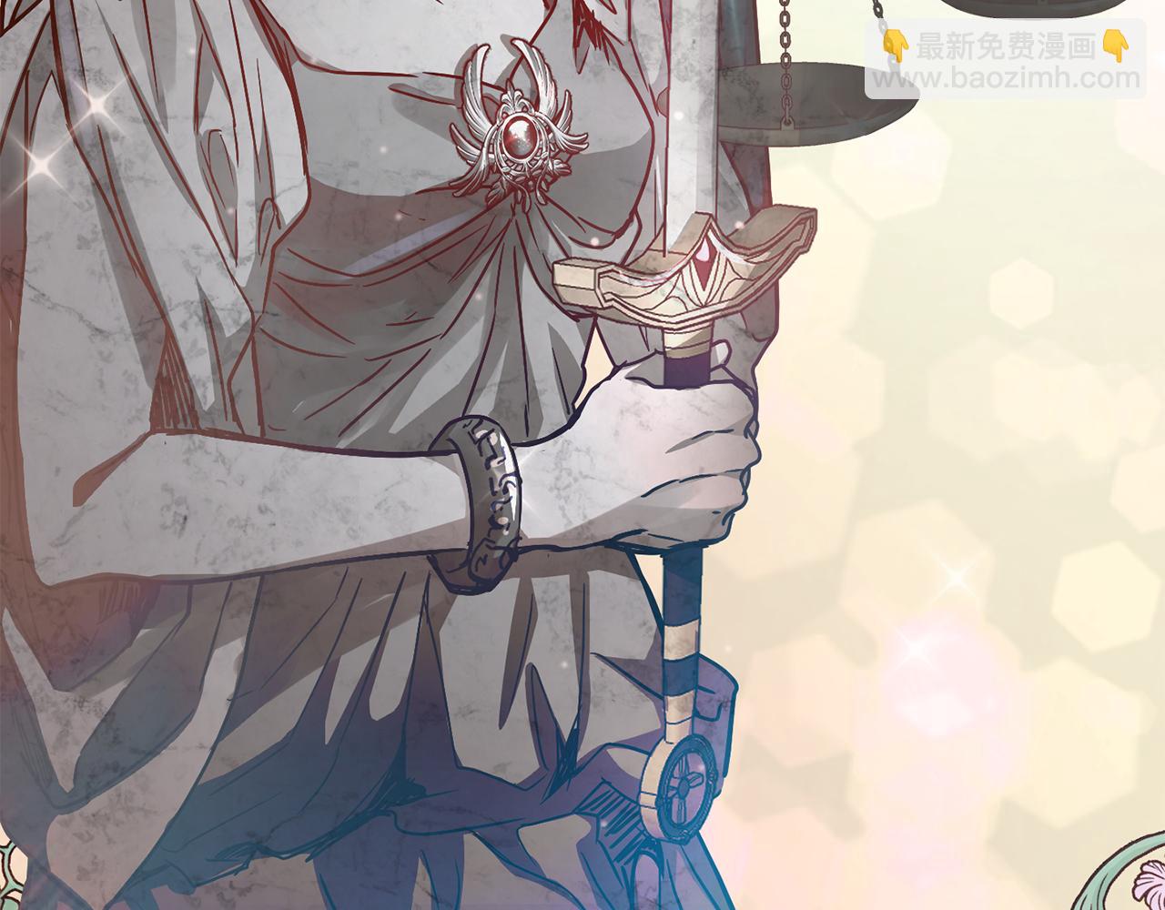 《魔族契约》第45话 公爵的建议 第46页