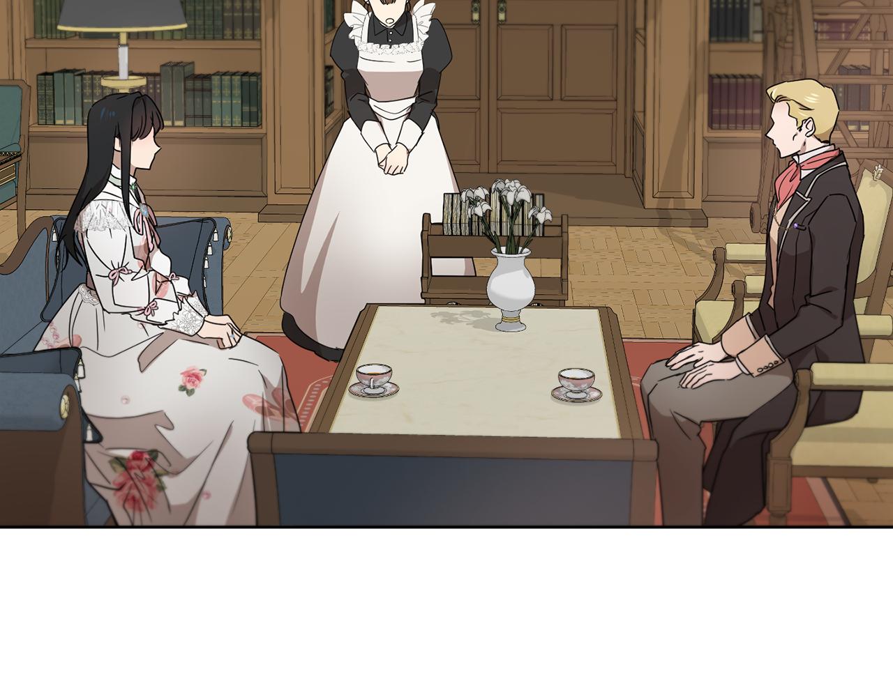 《魔族契约》第45话 公爵的建议 第4页
