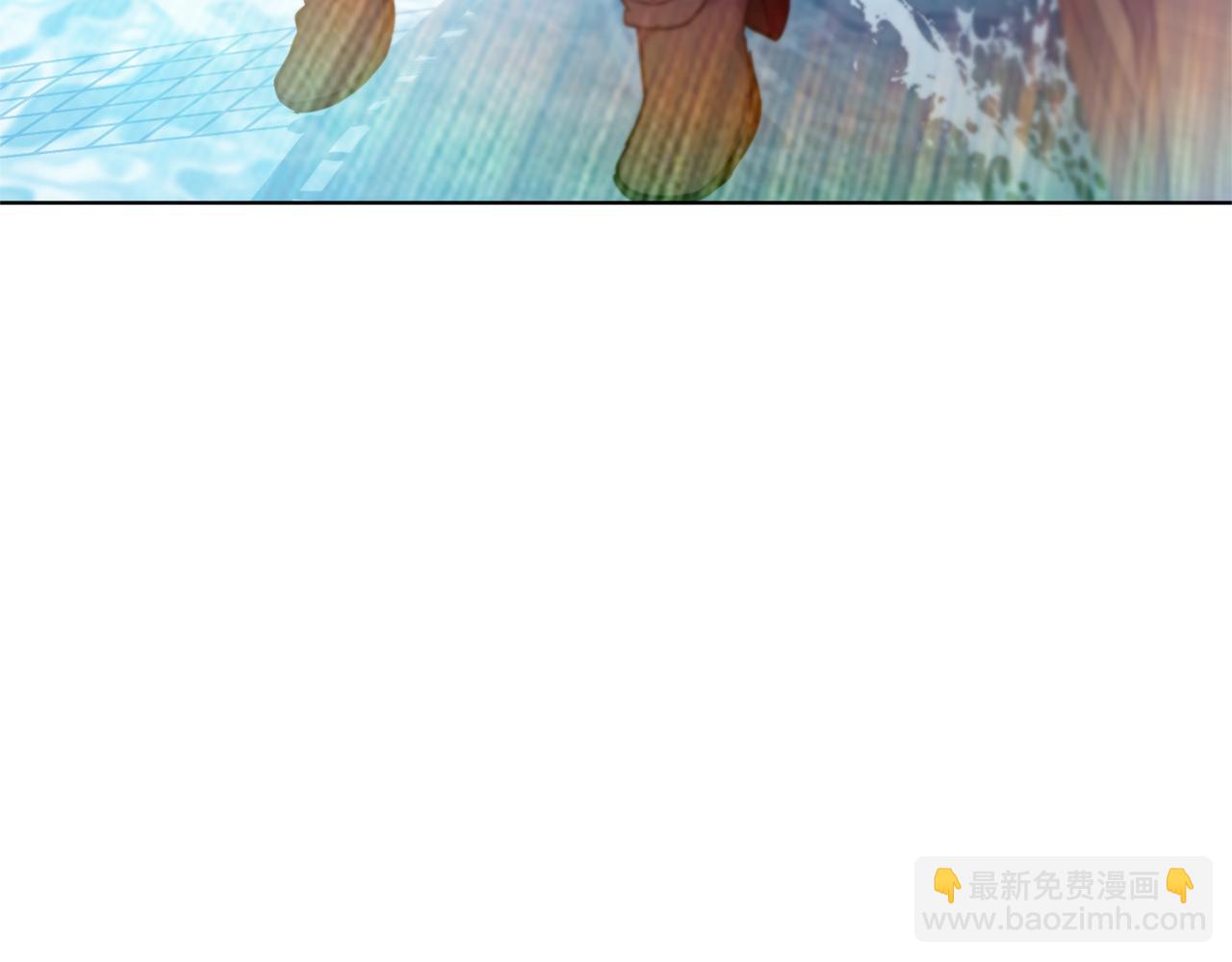 《魔族契约》第48话 虚惊一场 第43页