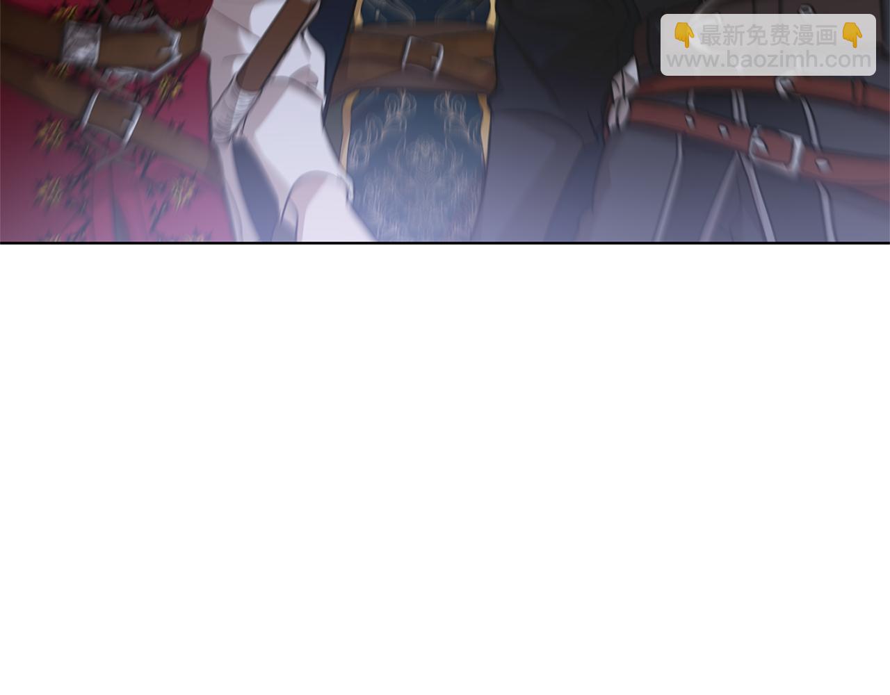 《魔族契约》第48话 虚惊一场 第7页