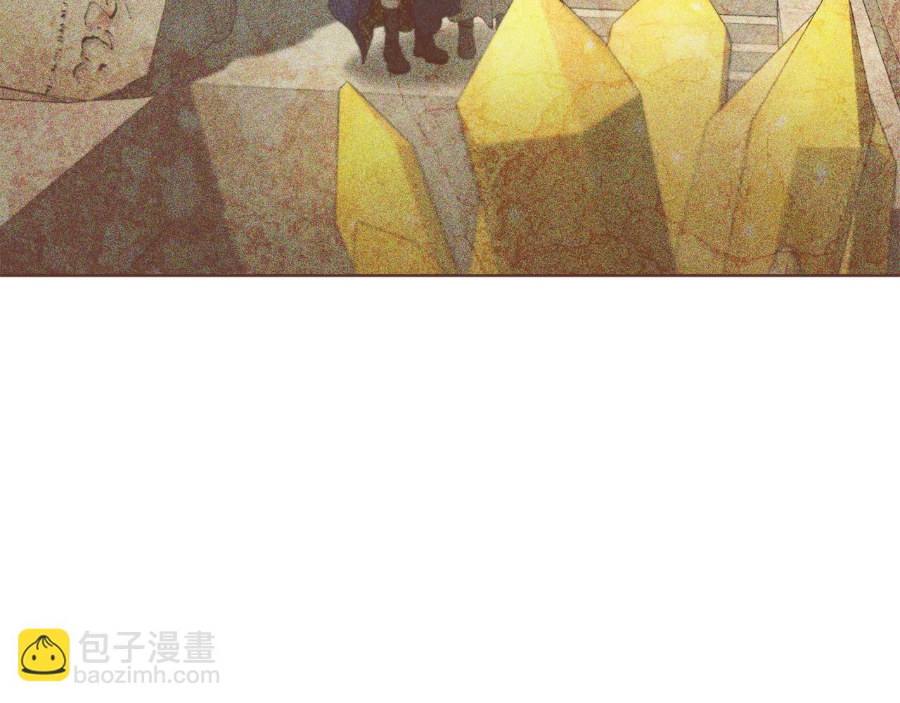 《魔族契约》第47话 公主有危险？！ 第20页