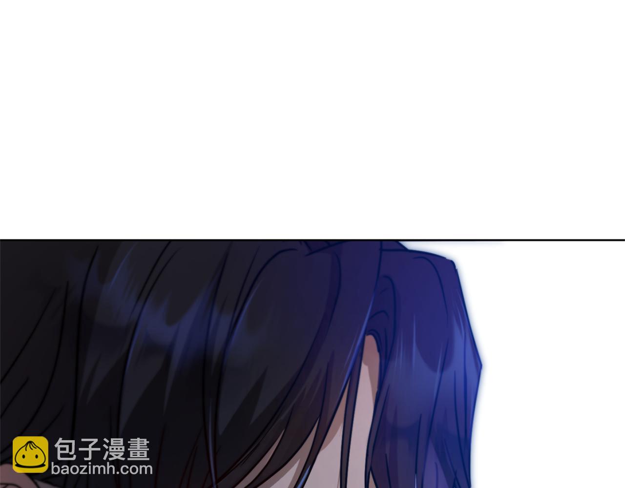 《魔族契约》第47话 公主有危险？！ 第47页