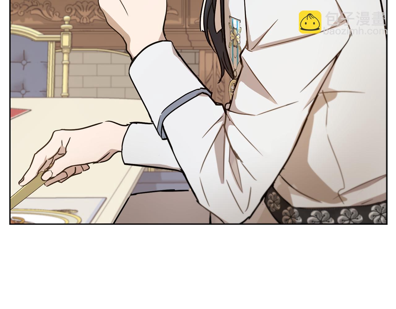 《魔族契约》第47话 公主有危险？！ 第9页