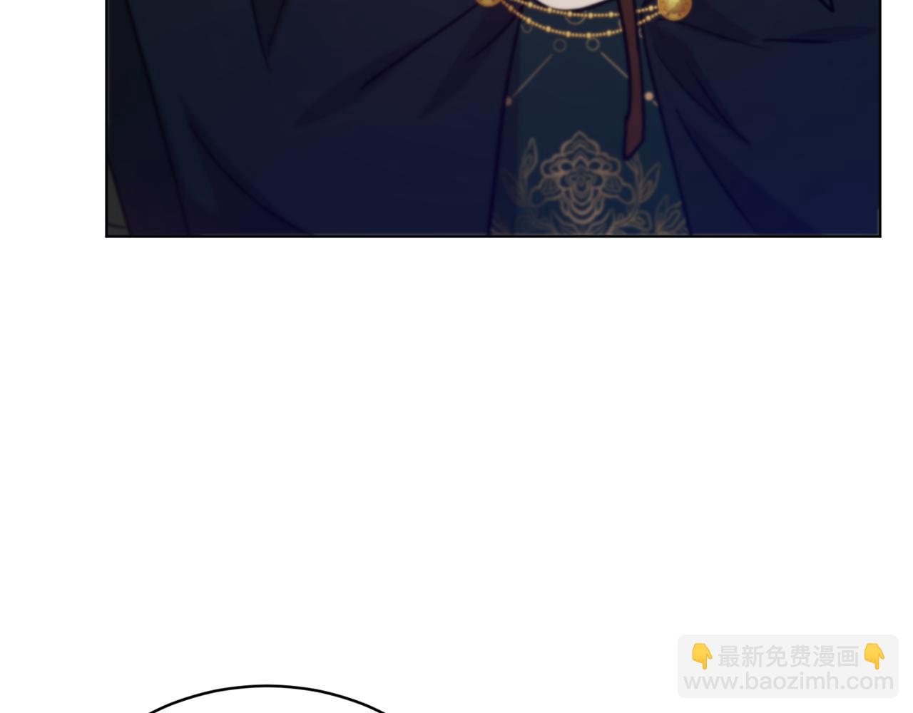 《魔族契约》第50话 黑魔法师 第10页