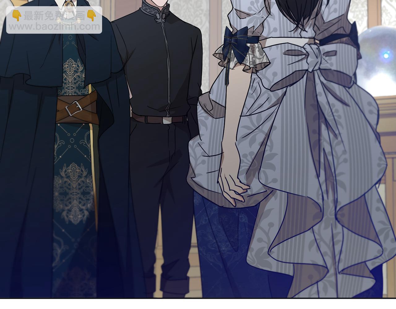 《魔族契约》第50话 黑魔法师 第29页