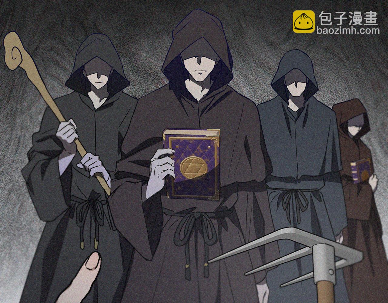 《魔族契约》第49话 被魔物袭击 第10页