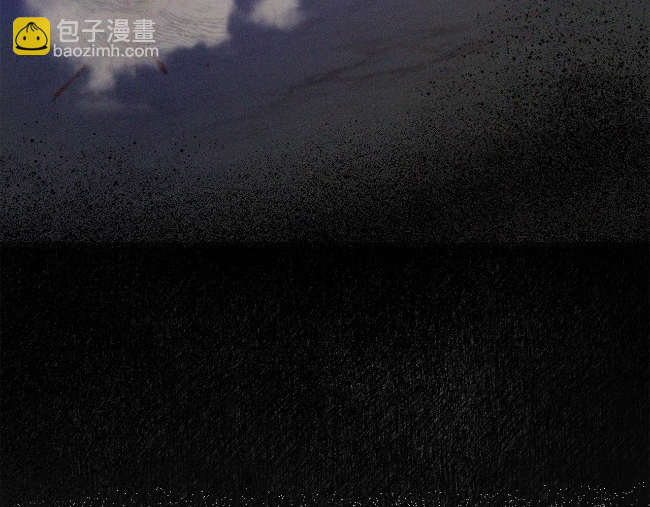 《魔族契约》第49话 被魔物袭击 第18页