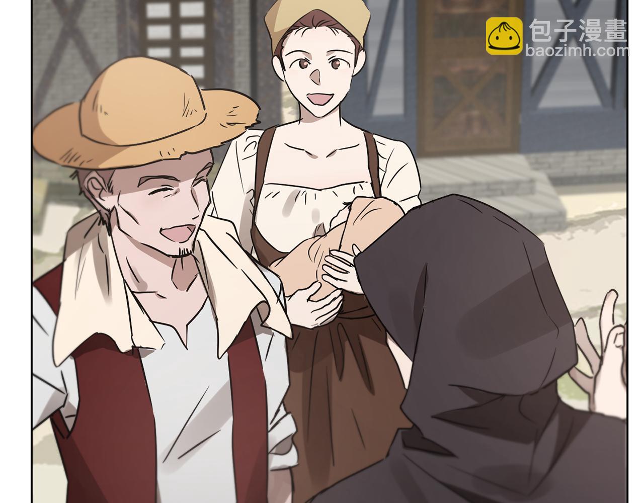 《魔族契约》第49话 被魔物袭击 第21页