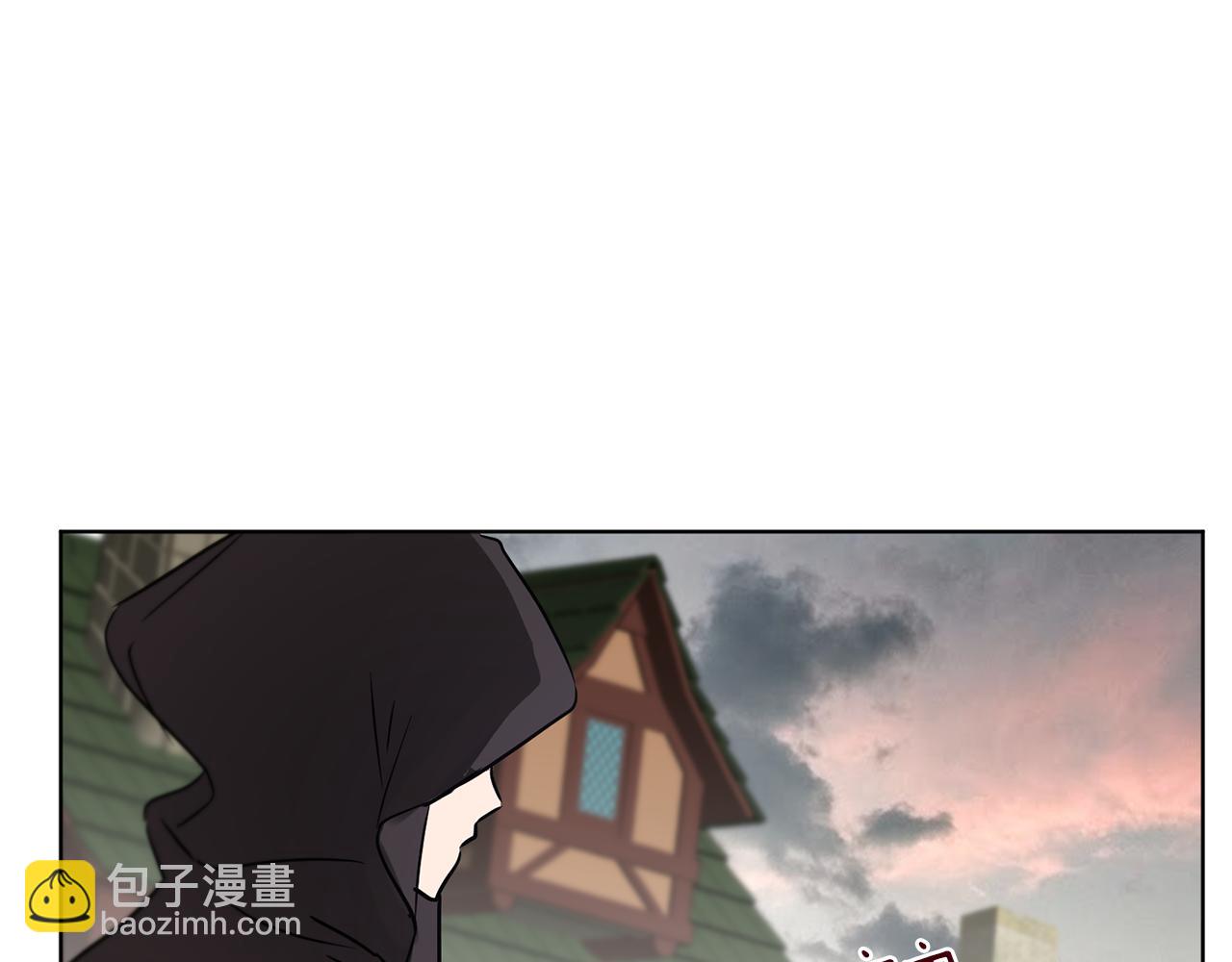 《魔族契约》第49话 被魔物袭击 第23页