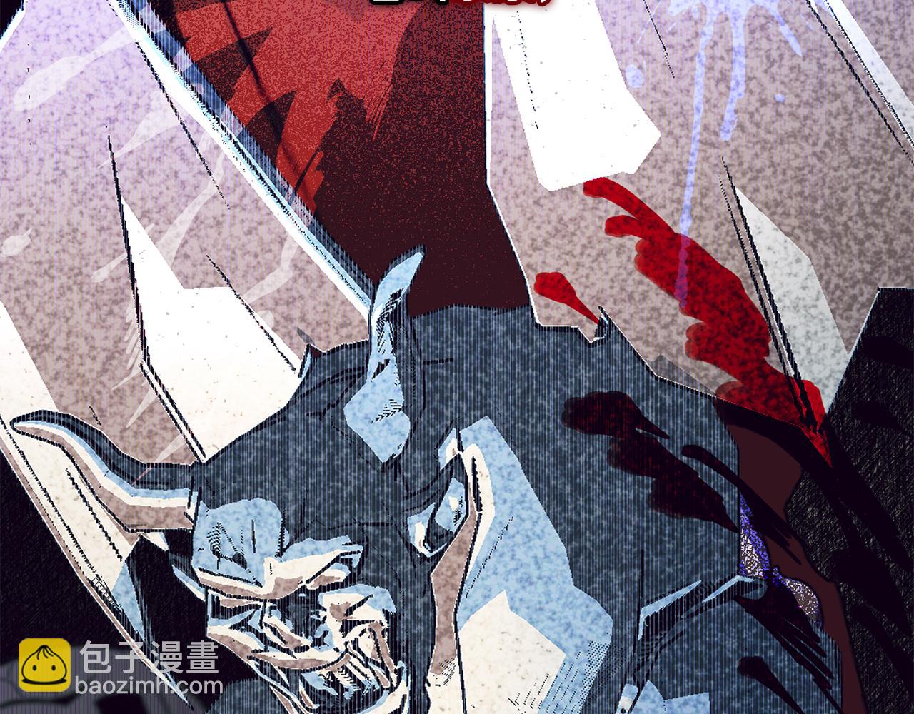 《魔族契约》第49话 被魔物袭击 第3页