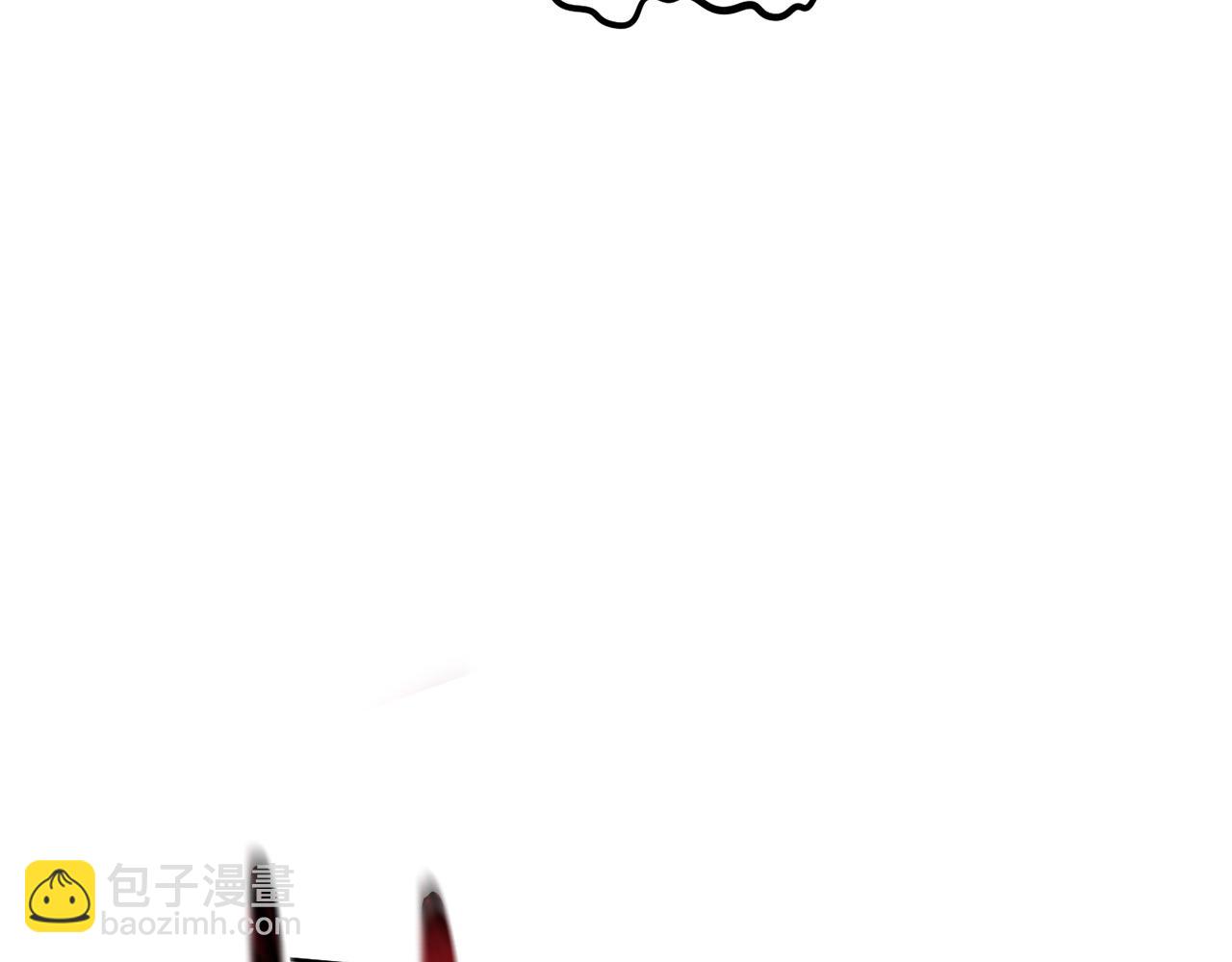 《魔族契约》第49话 被魔物袭击 第41页