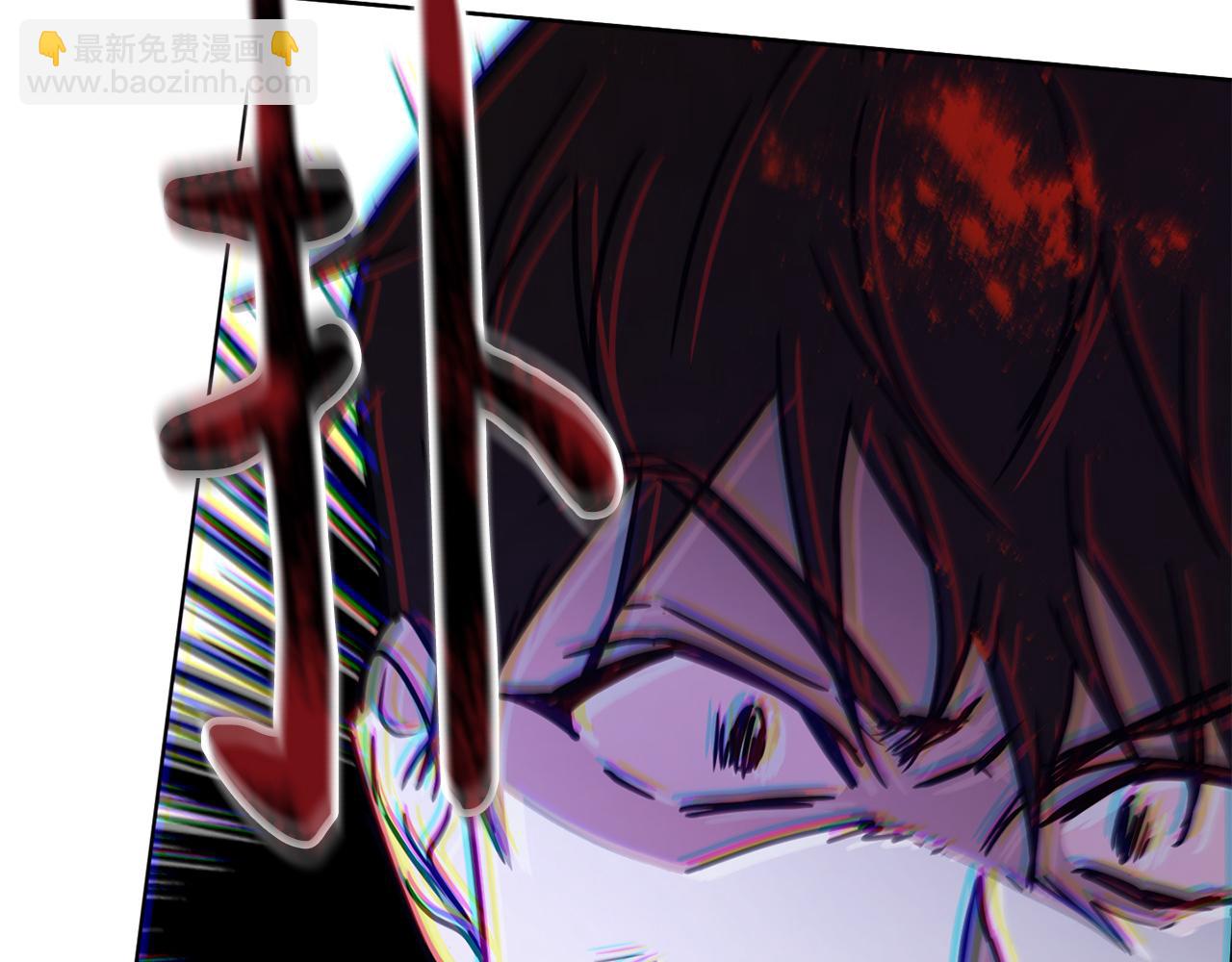 《魔族契约》第49话 被魔物袭击 第42页