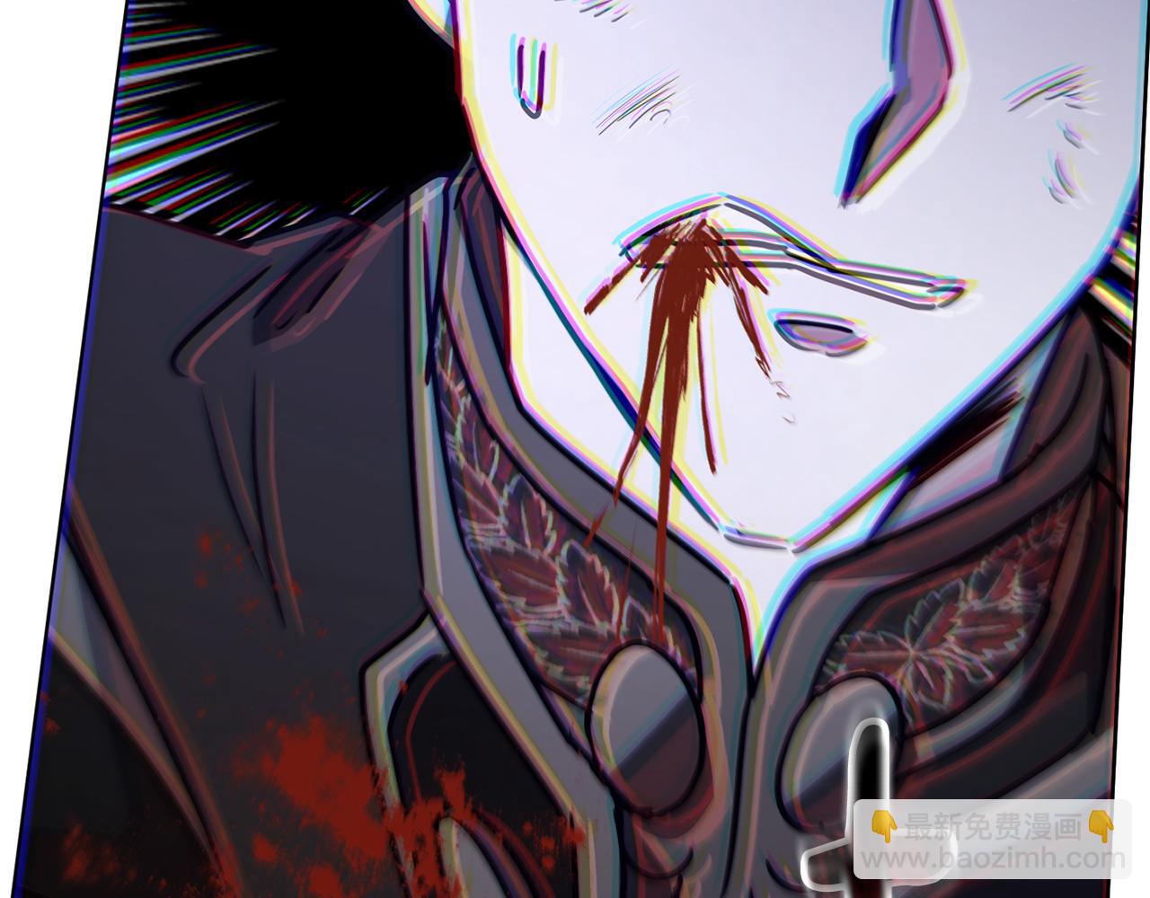 《魔族契约》第49话 被魔物袭击 第43页