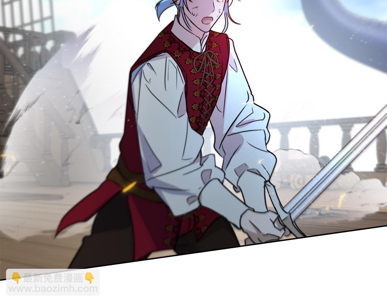 《魔族契约》第49话 被魔物袭击 第46页