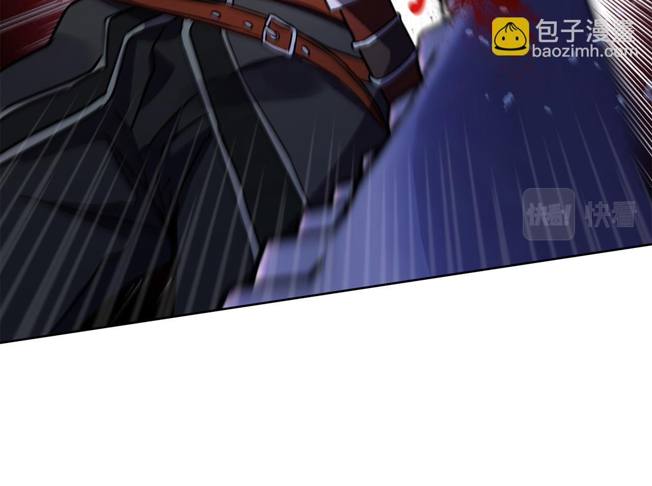 《魔族契约》第49话 被魔物袭击 第50页