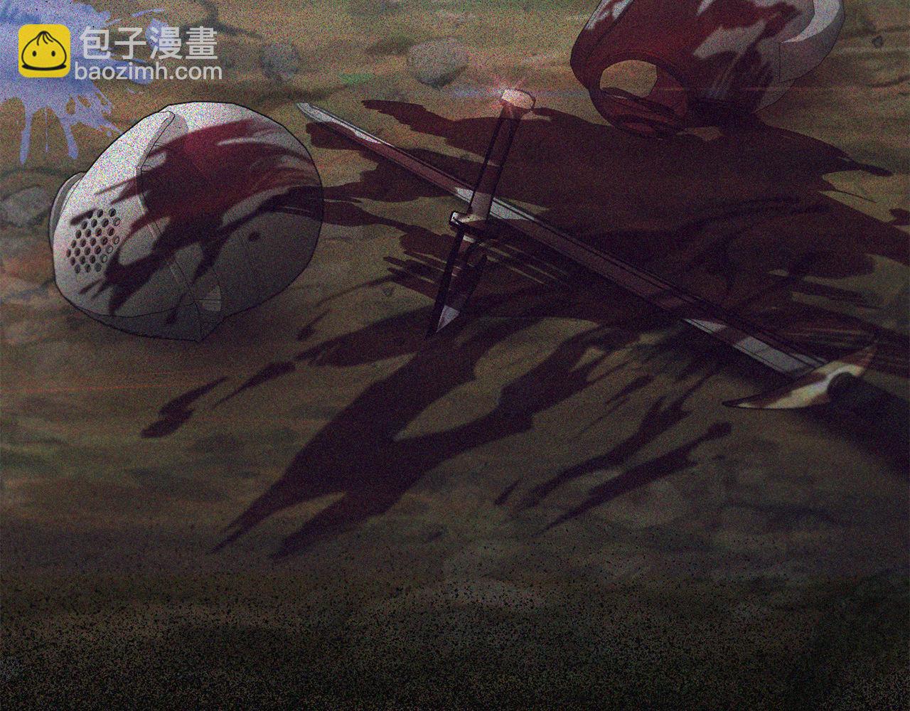 《魔族契约》第49话 被魔物袭击 第8页