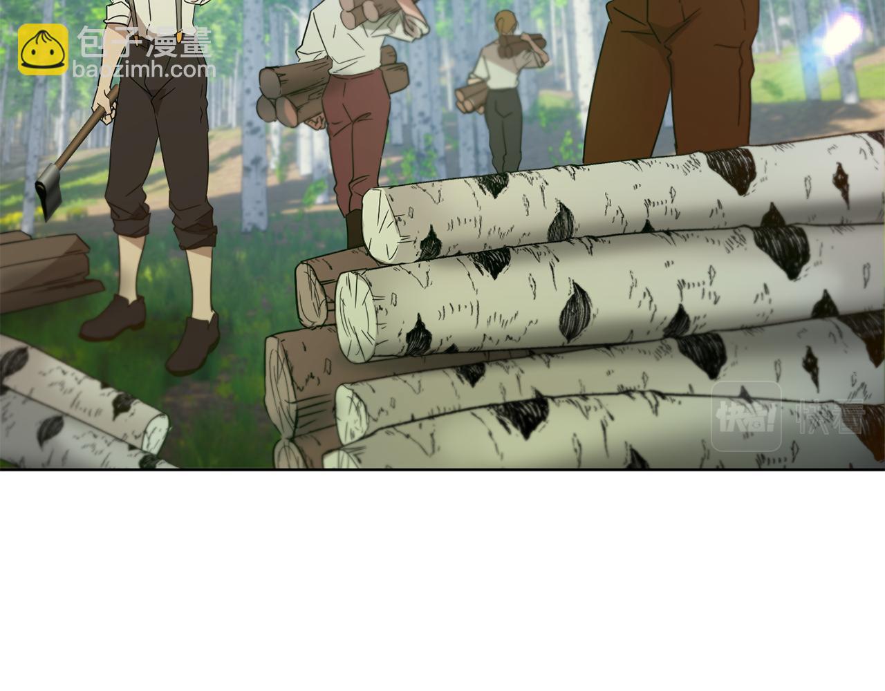 《魔族契约》第54话 谈判筹码 第47页