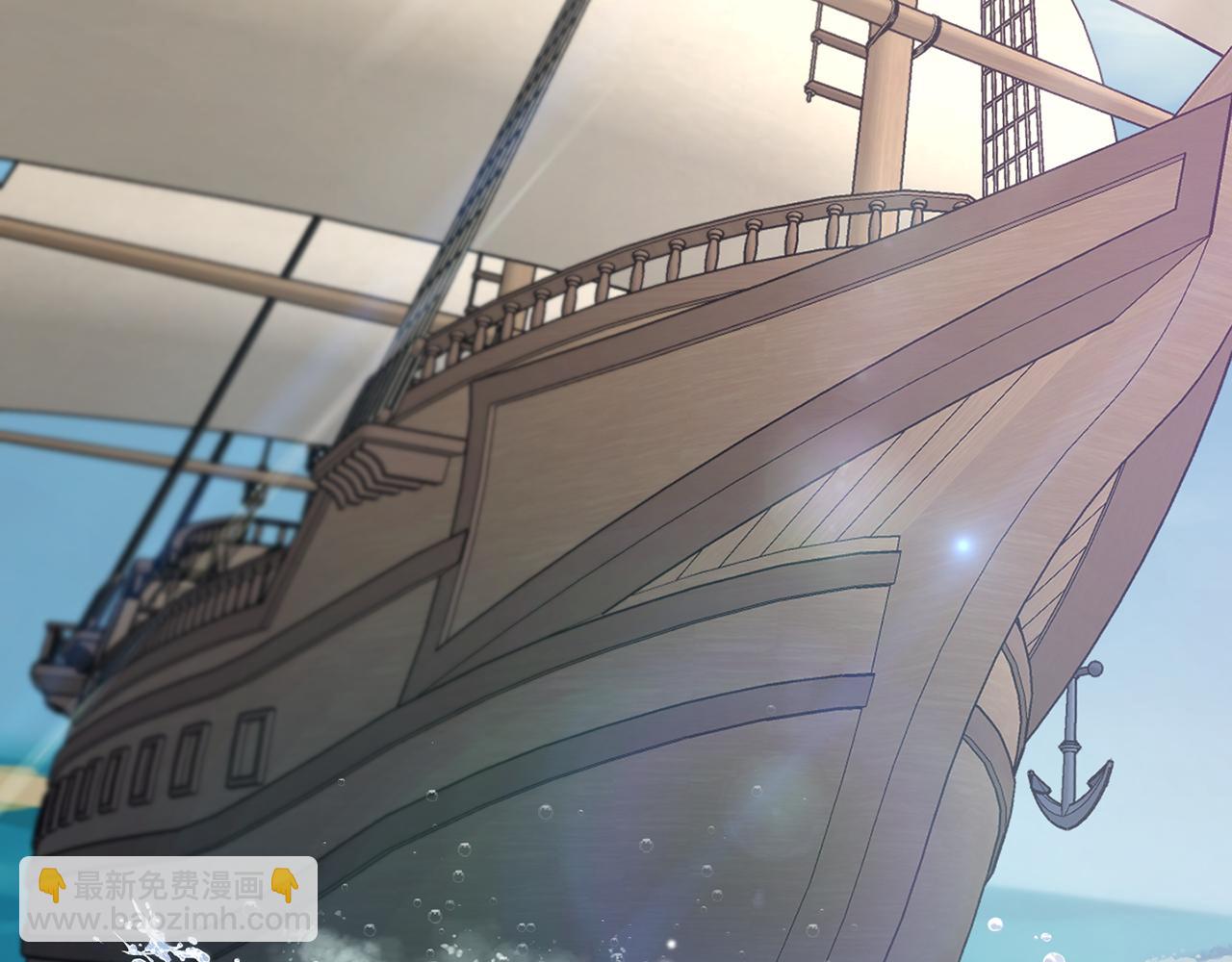 《魔族契约》第54话 谈判筹码 第50页