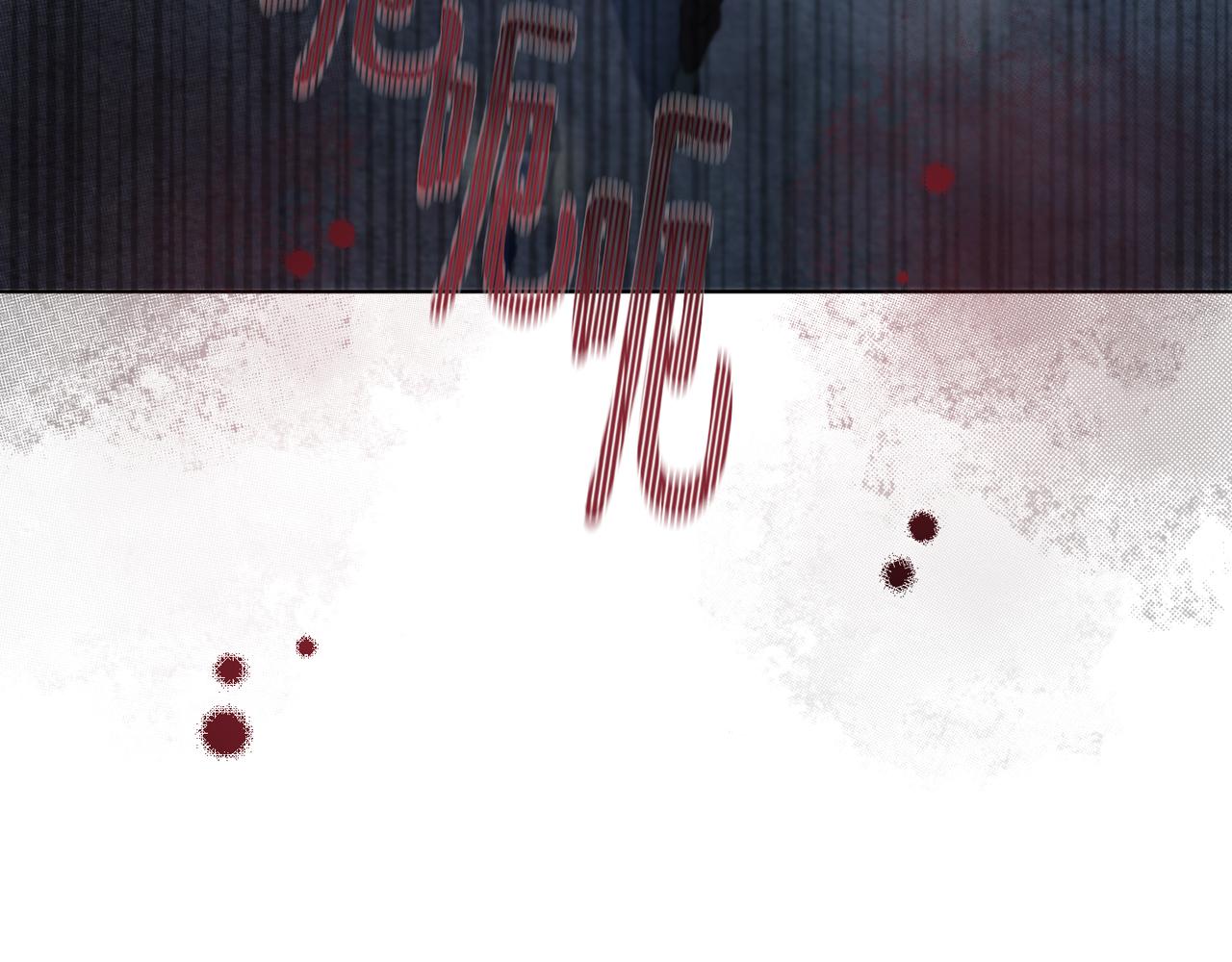 《魔族契约》第54话 谈判筹码 第5页