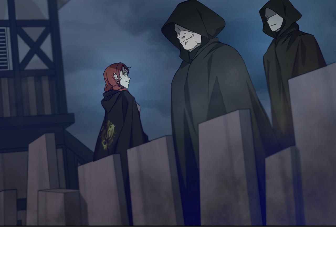 《魔族契约》第54话 谈判筹码 第7页