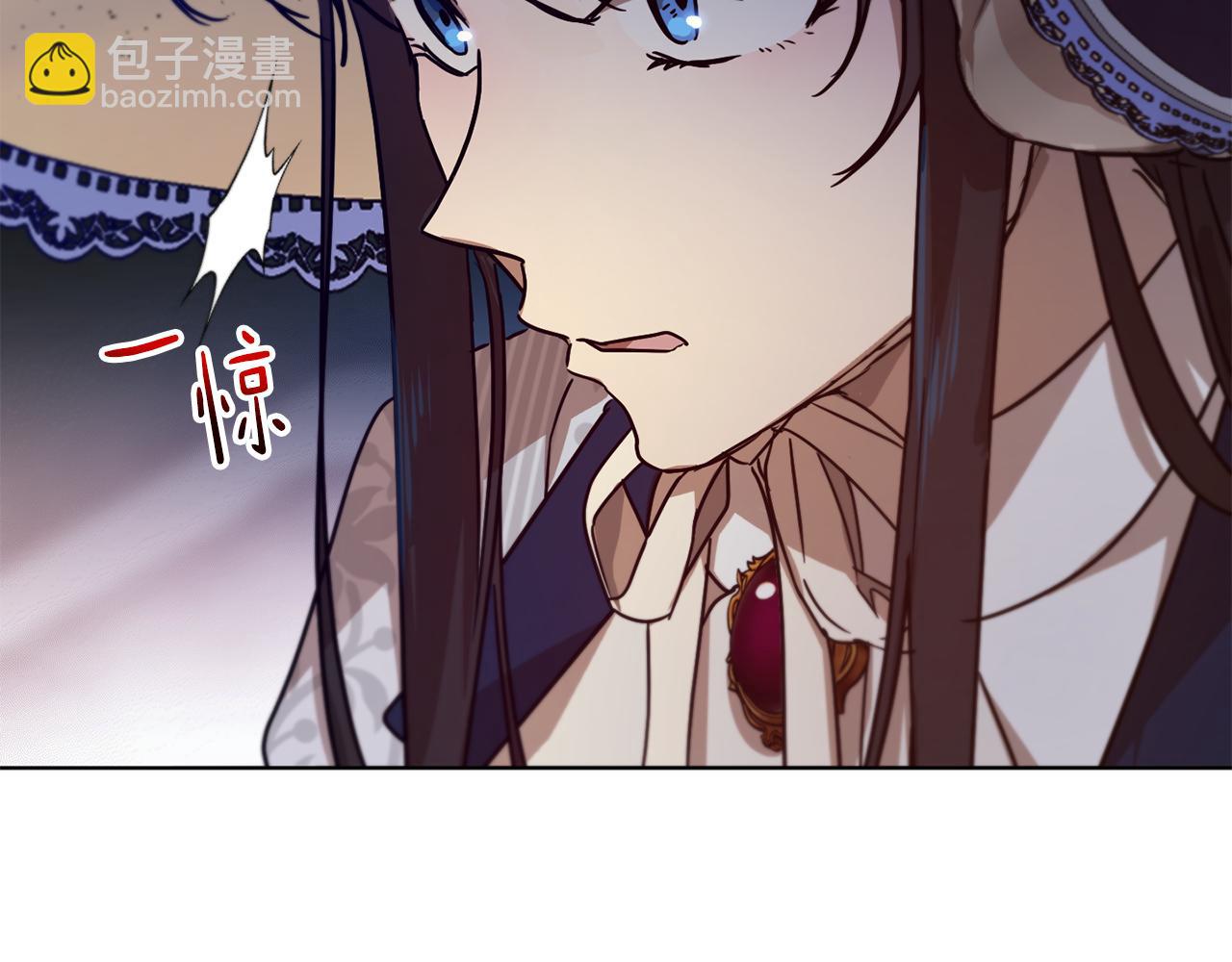 《魔族契约》第52话 抵达异国 第28页