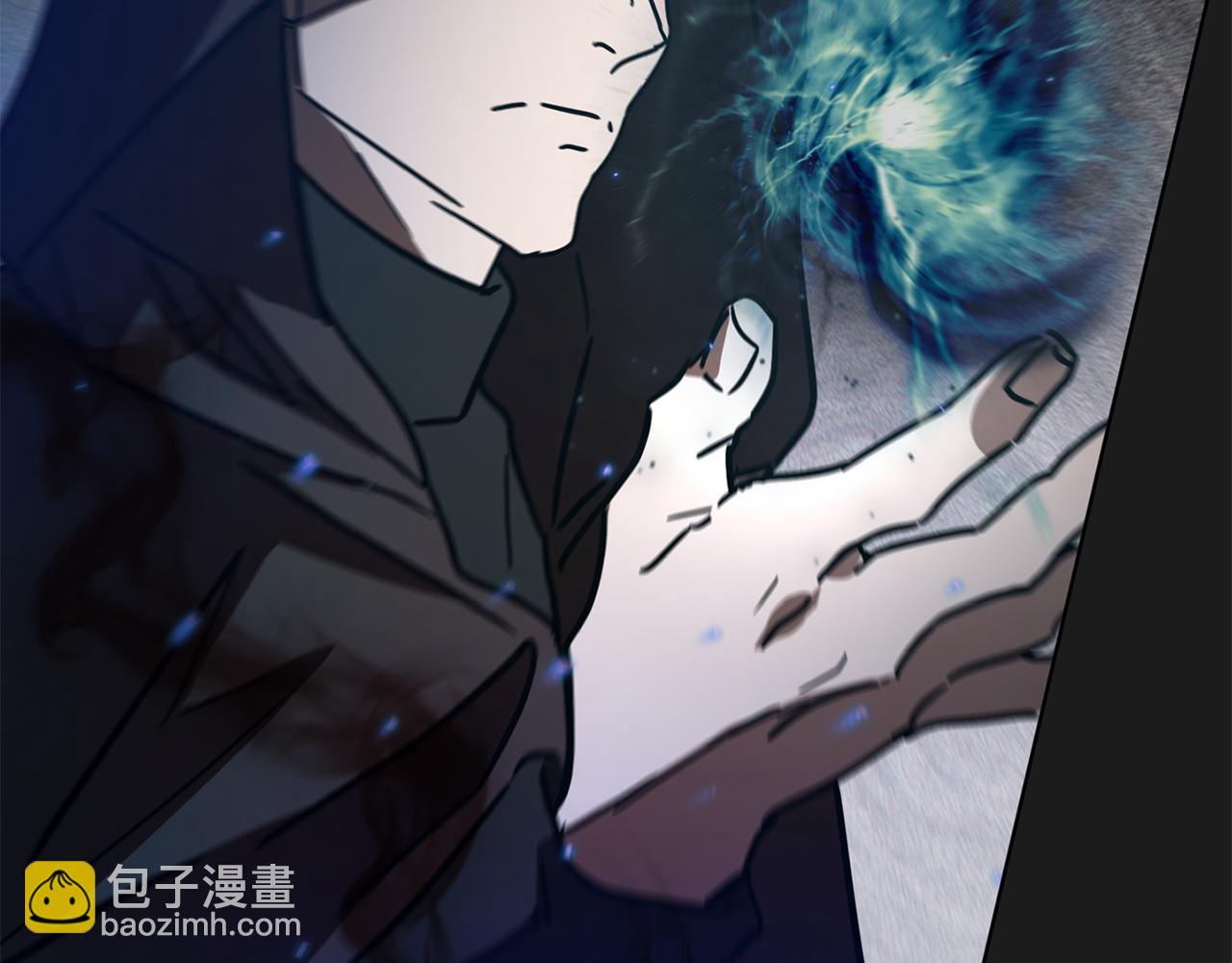 《魔族契约》第51话 善与恶共存 第24页